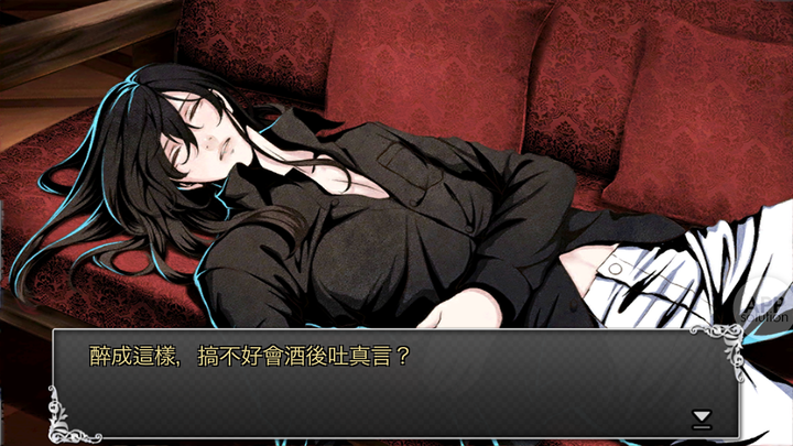古董旅店 : 角色美型的解谜游戏,比真人密室逃脱更过瘾 #ios #android