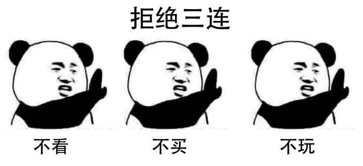 游戏设置了大量一惊一乍和心理暗示之类的吓人元素,简直是抖 m 玩家的