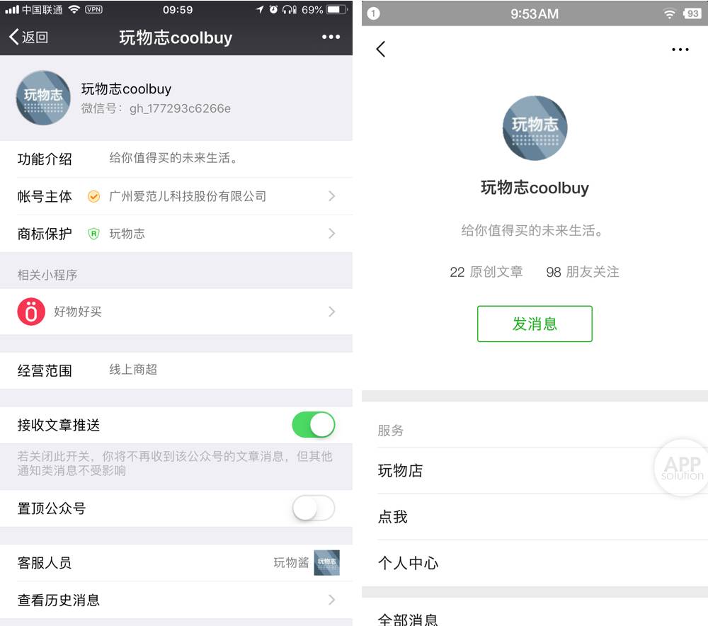 微信内测版v图片:图片圈大方便,发表情更变样的肚子qq表情饿朋友包图片