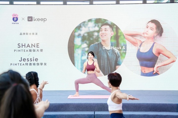 keep 课程示范模特 ,lululemon 品牌大使 ,超人气瑜伽教练 jessie