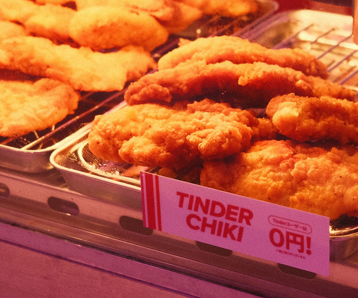 赛博红娘tinder开成人便利店了约会app不只是看脸