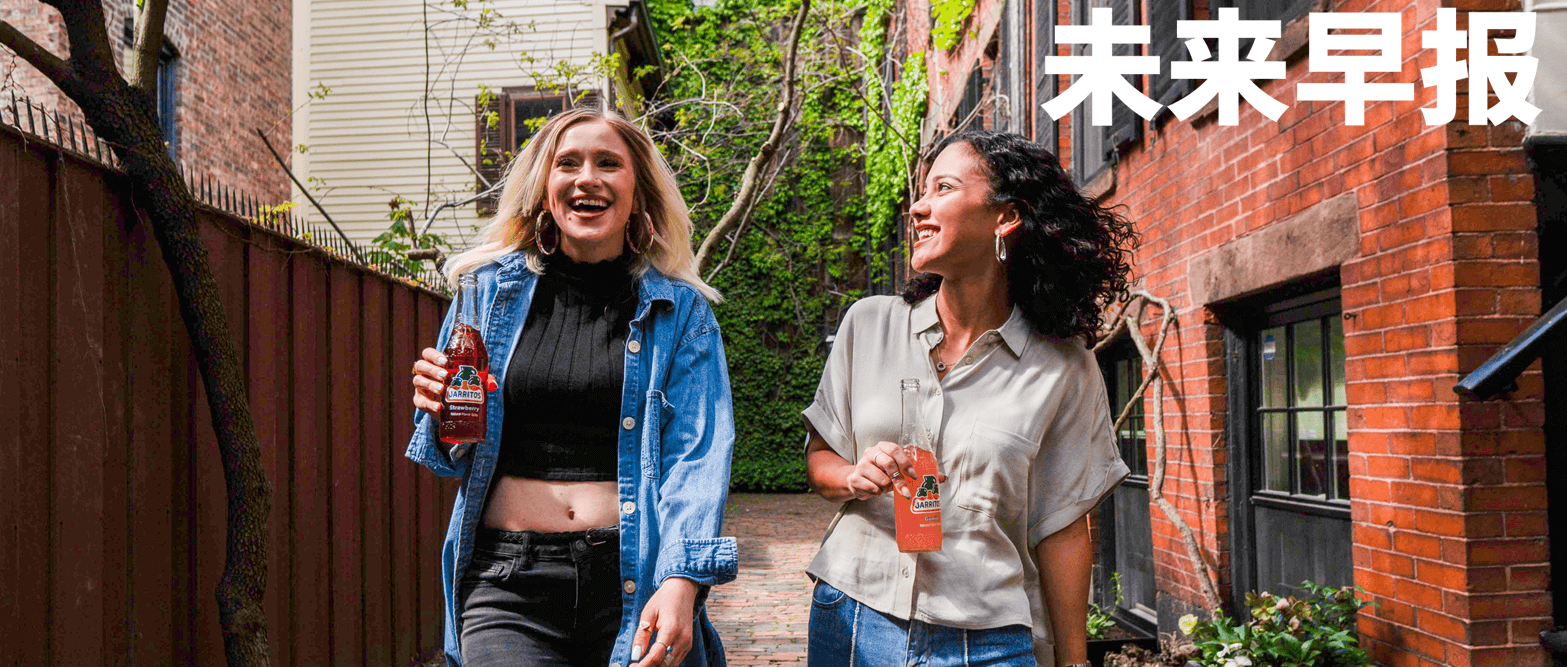 早报｜小米Vision GT概念超跑亮相/曝新款Apple Watch支持指纹识别/手机之后，汽车也要迎来涨价了