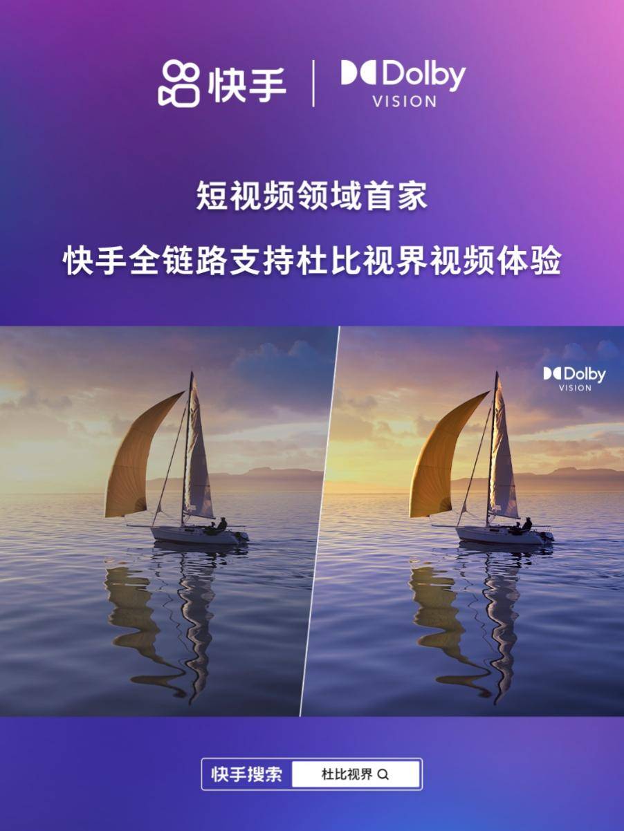 Morning Post |. Huawei ist nach 5 Jahren an die Spitze des chinesischen Mobilfunkmarktes zurückgekehrt/TikTok wurde eine 75-tägige Sperrverlängerung gewährt/Bilibili: Mitarbeiter, die an böswilligen Vergeltungsmaßnahmen gegen Benutzer beteiligt waren, wurden entlassen - 9b8c6d5c 01a7 4d3c 8411 7cec0f89d2a0