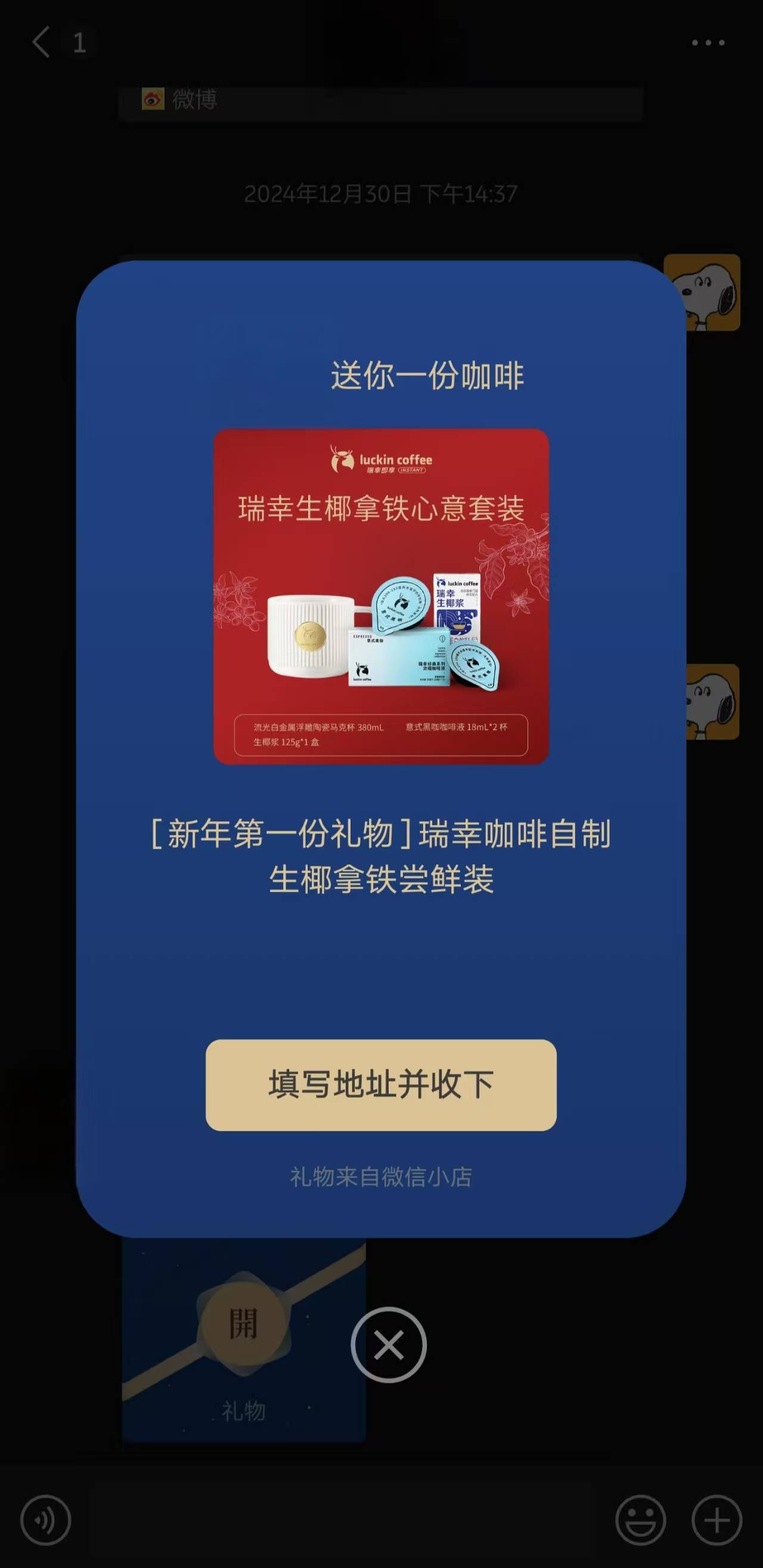 Morning Post |. Huawei ist nach 5 Jahren an die Spitze des chinesischen Mobilfunkmarktes zurückgekehrt/TikTok wurde eine 75-tägige Sperrverlängerung gewährt/Bilibili: Mitarbeiter, die an böswilligen Vergeltungsmaßnahmen gegen Benutzer beteiligt waren, wurden entlassen - e49b704e c778 4534 a060 28f8ae1c29b2