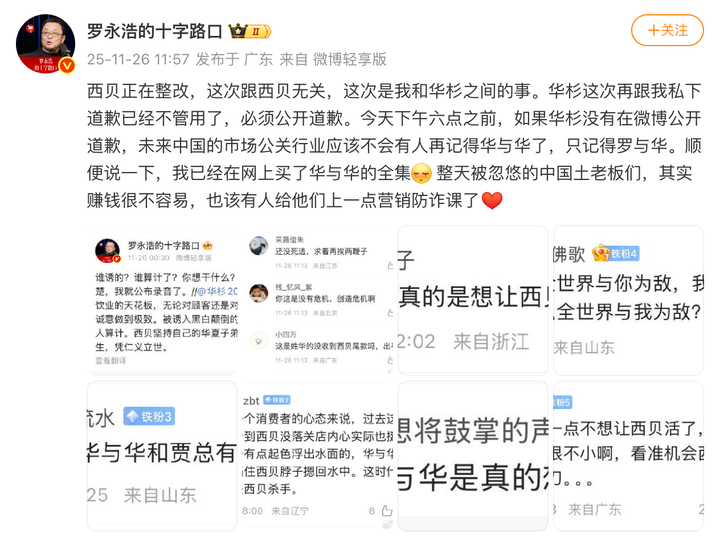 5c9e42fa 2465 4dfa a7f5 3b44746c7052