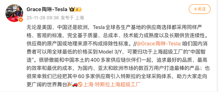 b6528370 b1a9 4083 b199 1a4e4dd1ffe7