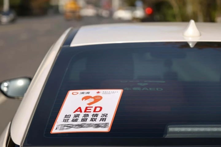 早报|大疆Pocket 4外观遭曝光:或配备双摄/苹果上线iPhone免费「闪送」/理想自动驾驶负责人回应宇树王兴兴质疑 31 8e3b6789 f228 4418 8057 e492c0d81240