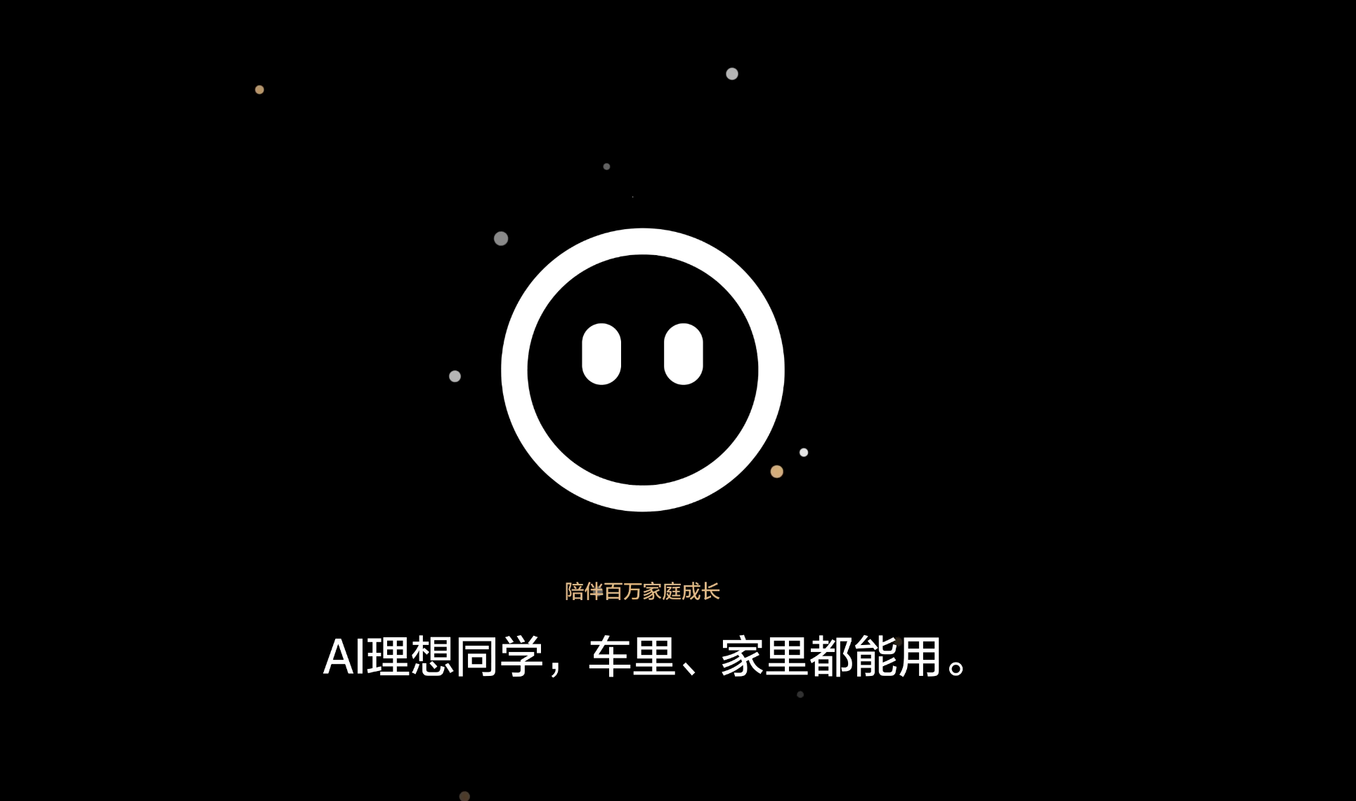 Morning Post |. 10.000 Fahrzeuge das ganze Jahr über! Lei Jun gibt Verkaufsziel für Xiaomi SU7 Ultra bekannt/Malaysian Airlines MH370 nimmt Sucharbeiten wieder auf/iPhone mit faltbarem Bildschirm soll nächstes Jahr auf den Markt kommen - 203a3b16 4e4f 49fd 98c6 c7dc044f5450