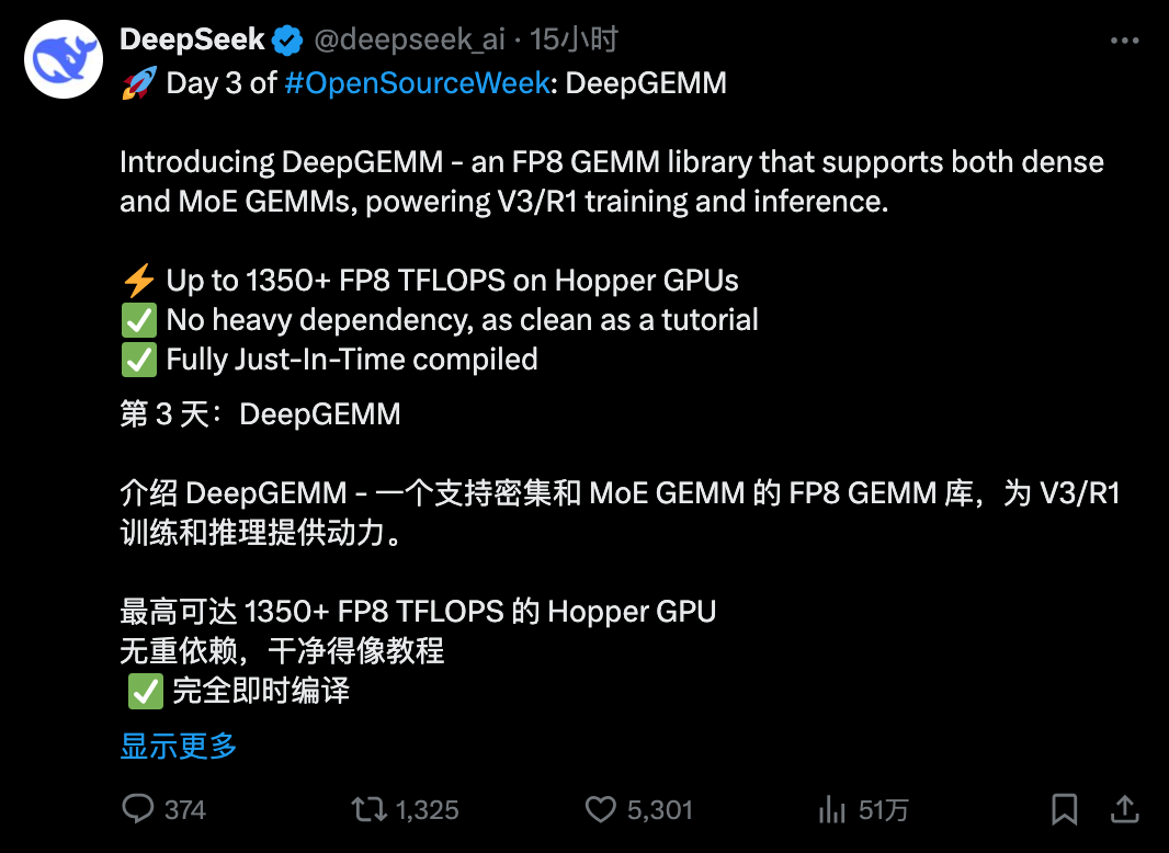 Morning Post |. 10.000 Fahrzeuge das ganze Jahr über! Lei Jun gibt Verkaufsziel für Xiaomi SU7 Ultra bekannt/Malaysian Airlines MH370 nimmt Sucharbeiten wieder auf/iPhone mit faltbarem Bildschirm soll nächstes Jahr auf den Markt kommen - 7c711169 d35e 464a 9ce4 466bcb16a7b4