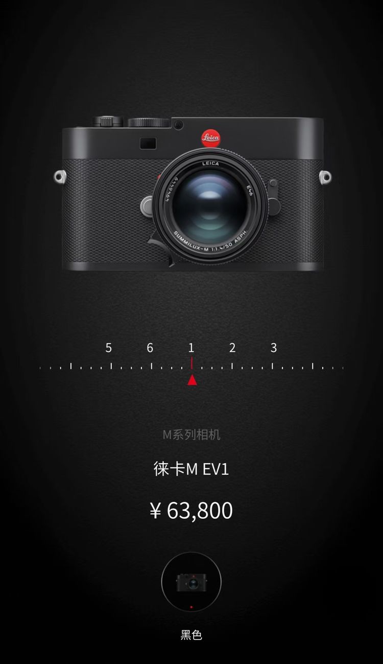 早报｜小米回应SOS一秒接通传言：已取证追责/2599起，Redmi K90正式发布/苹果有意收购华纳兄弟| 爱范儿