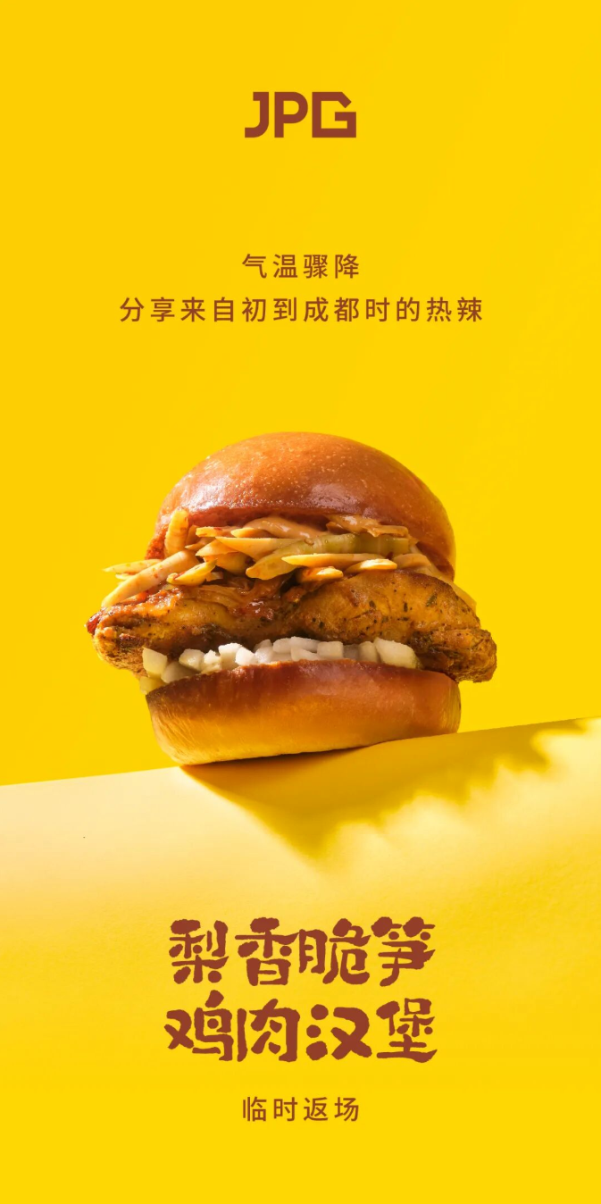 早报｜小米回应SOS一秒接通传言：已取证追责/2599起，Redmi K90正式发布/苹果有意收购华纳兄弟| 爱范儿