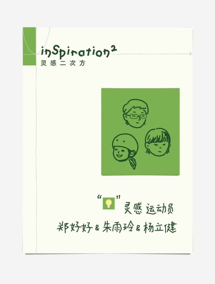 7fca6687 238a 42a4 8794 da0ad328fa77