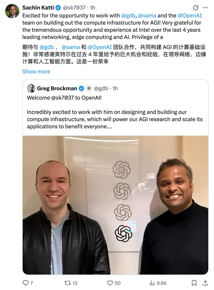 82d7da43 ccab 4cc3 a9b1 772feb425112