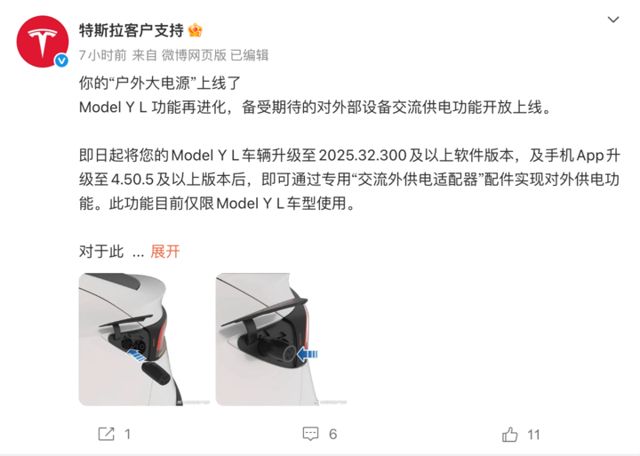 90e0ce68 44cb 4c5f a4b7 85bf3135dfb7