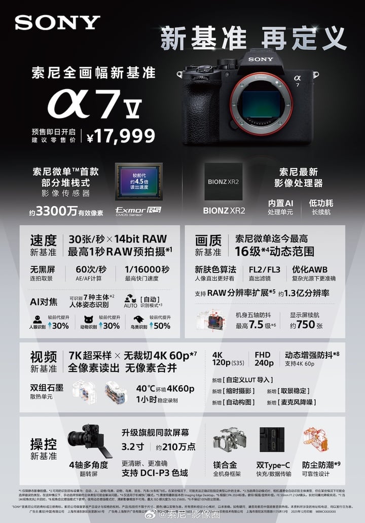 64a006d3 b43e 4385 9c09 87814684e787