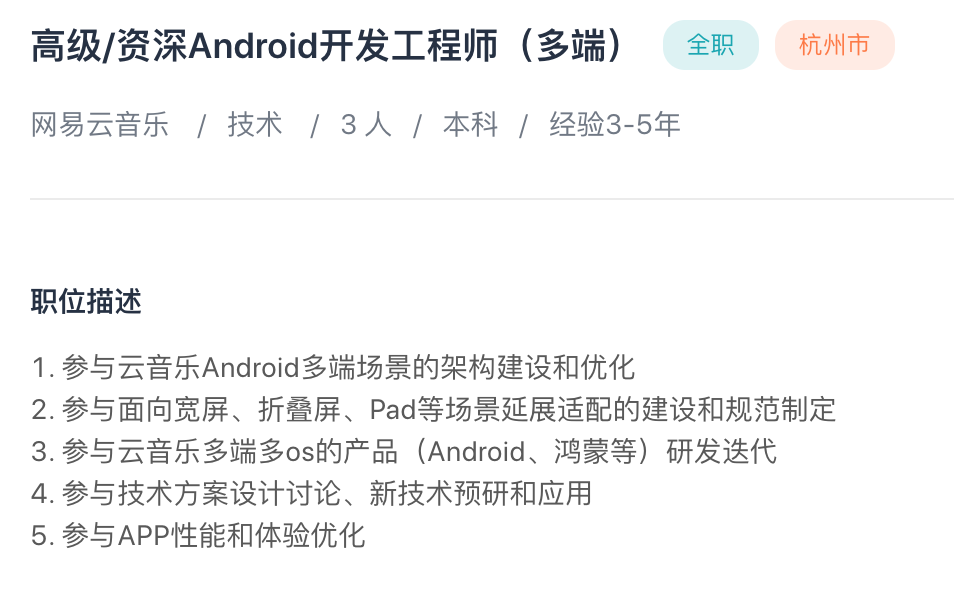Morning Post Alibaba antwortete, dass viele Produkte „abgestürzt“ seien/Ming-Chi Kuo enthüllte die iPad-Serie 2024/Huawei setzte eine Belohnung von 2 Millionen für die Beantwortung von 2 Fragen aus - 91d3fba5 9864 4d77 a9ea a896755f3a40