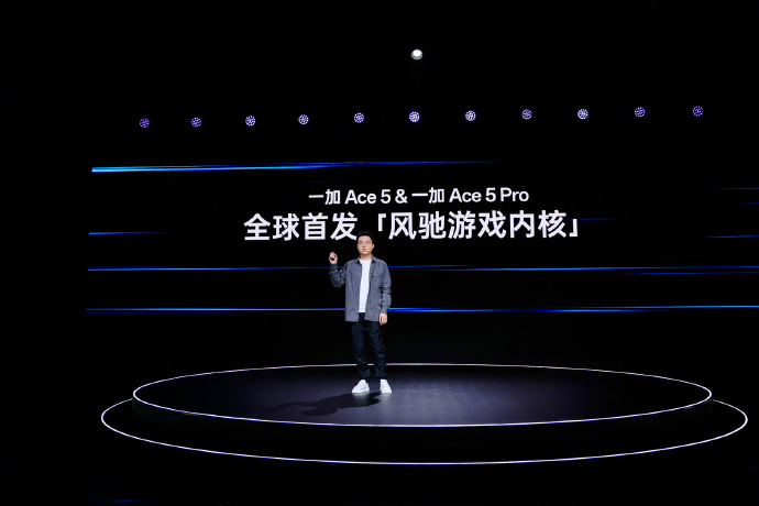 Morning Post |. Jiyue-Führungskräfte bestreiten einen Verlust von 7 Milliarden, Baidu Geely greift ein/Es wird gemunkelt, dass das iPhone 17 auf eine horizontale Balkenkamera umsteigen könnte/ChatGPT führt Videoanruf- und Bildschirmfreigabefunktionen ein - 8136c680 5288 4722 908e bf4b0d2e7068