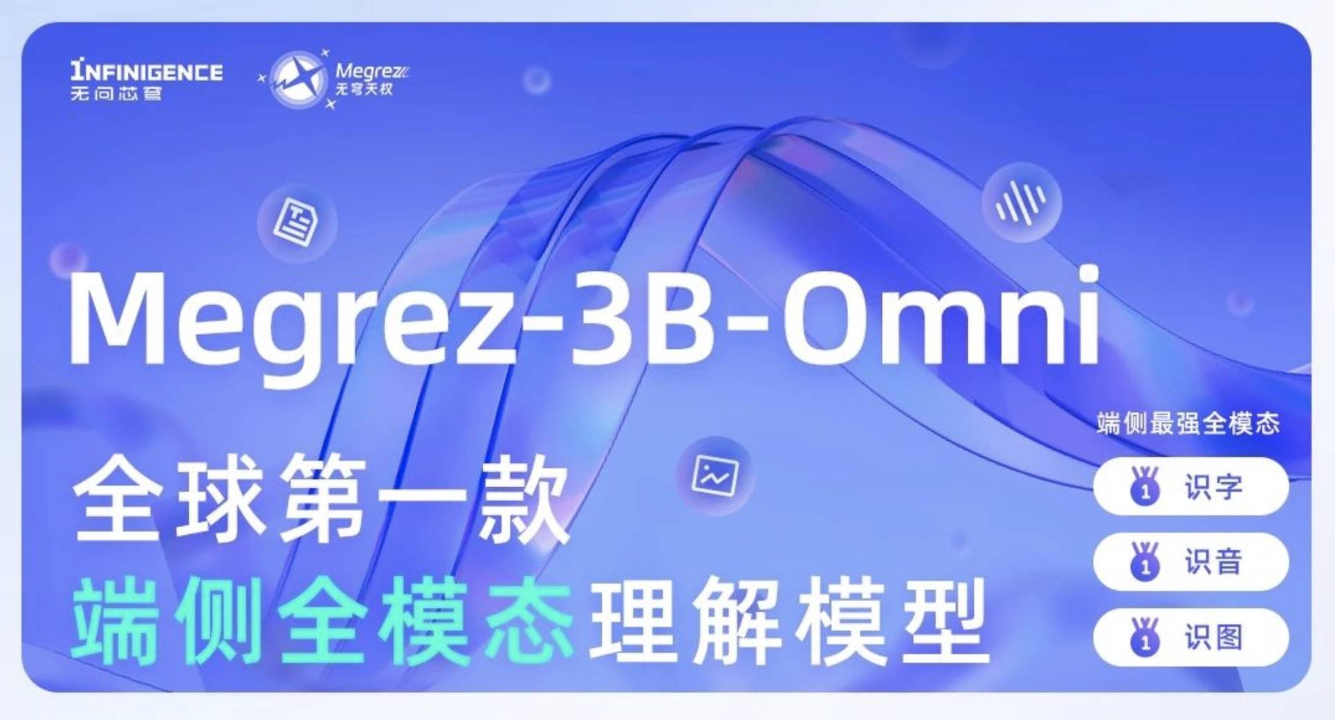 Xia Yiping, CEO von Jiyue, entschuldigte sich lange: Kein Entrinnen / gab bekannt, dass Apple ein faltbares iPad auf den Markt bringen wird / Xiaomi bestreitet Gree, Patentverletzung bei Klimaanlagen - 681b5ab1 0ba5 40c7 a942 9f425c7fdf0c