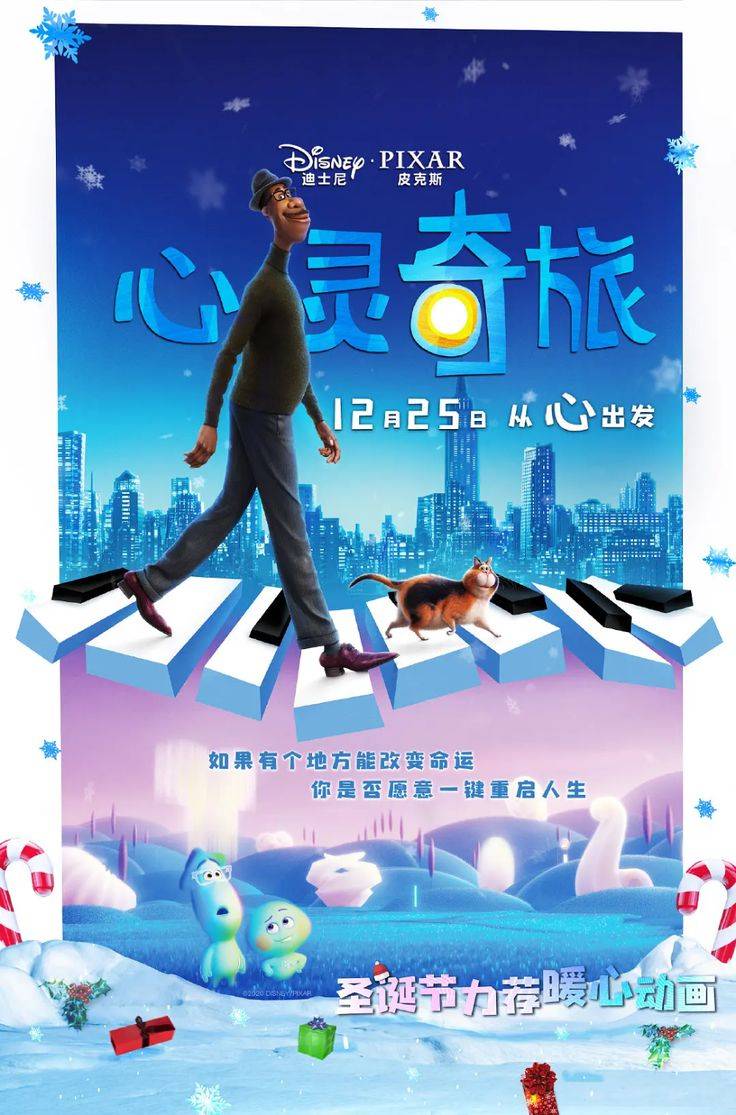 Morning Post |. OPPOs neues Telefon wird mit DeepSeek-R1 verbunden/„Nezha 2“ wird in die Top Ten der weltweiten Animationsfilm-Kassenliste aufgenommen/Die Plattform reagierte mit dem Verbot von Wang Xiaofei, Zhang Lan und anderen Konten - 928e2e01 f9d1 451c 9957 4d49ab965464