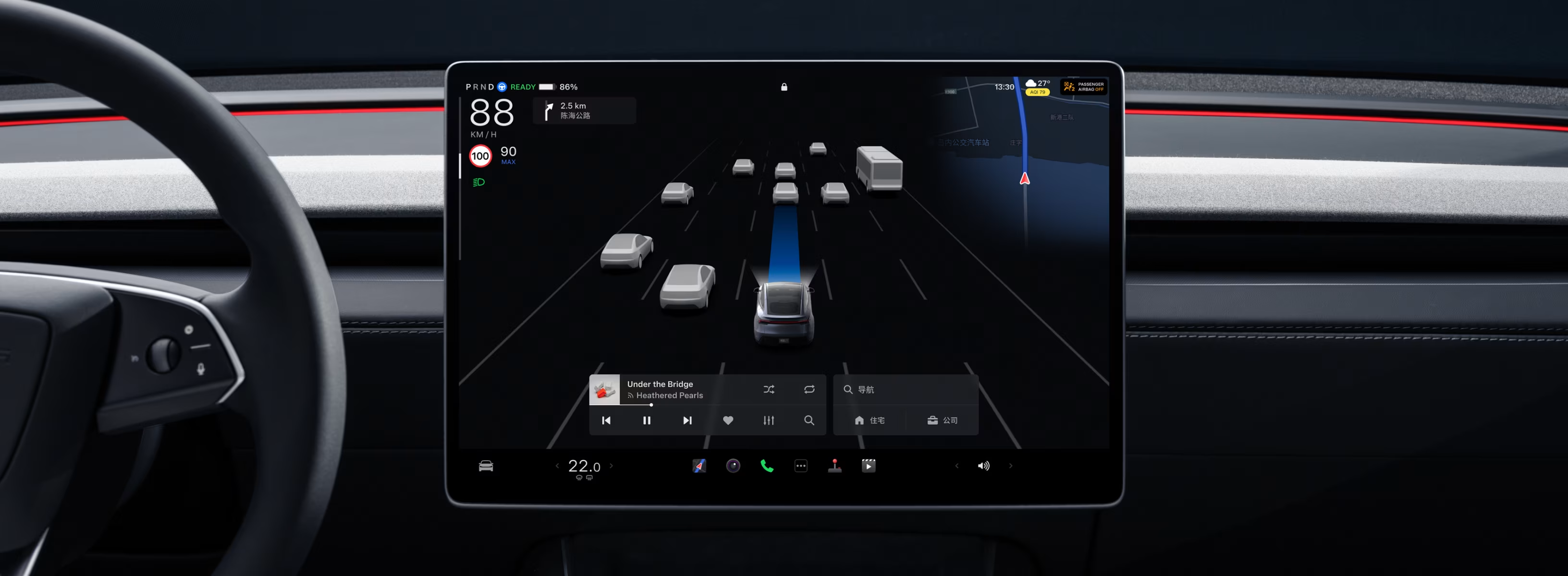 Morning Post |. Die neue Produkteinführungskonferenz von Huawei ist für den 20. März geplant. Es wird bekannt gegeben, dass Teslas landesweites Smart Driving mit Baidu zusammenarbeiten wird. Die Bildschirmversion des HomePod wird auf das dritte Quartal dieses Jahres verschoben - 46b2dcef 8319 44ef a803 2d704c7ef464