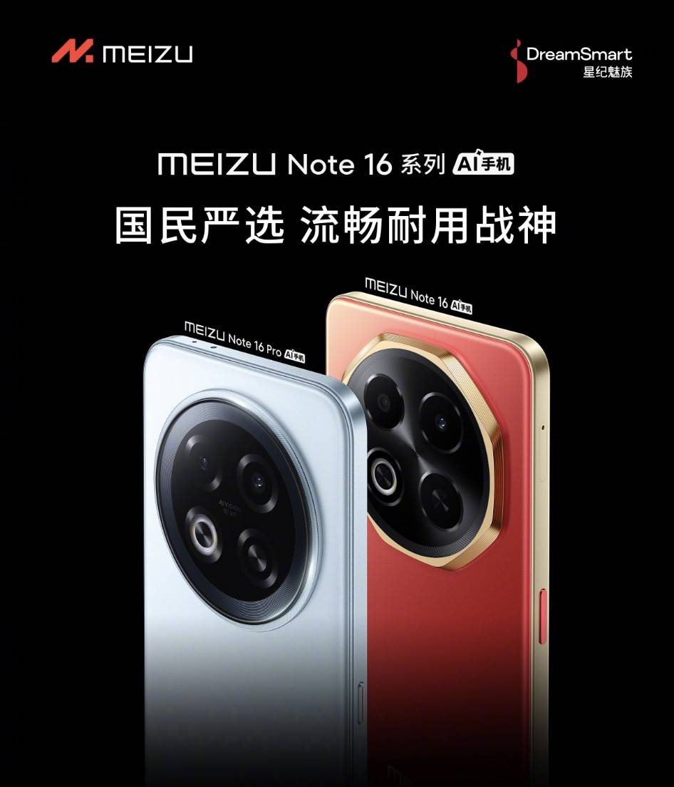 Morgenpost Apple könnte in diesem Jahr die Gehirn-Computer-Schnittstellensteuerung des iPhone realisieren/JD.com und Meituan werden von Ele.me interviewt/Xiaomi-Autobesitzer ruft Lei Jun auf: Bleiben Sie aufrichtig - 88e25d78 7fd4 46a5 938b aaa7f48faec9