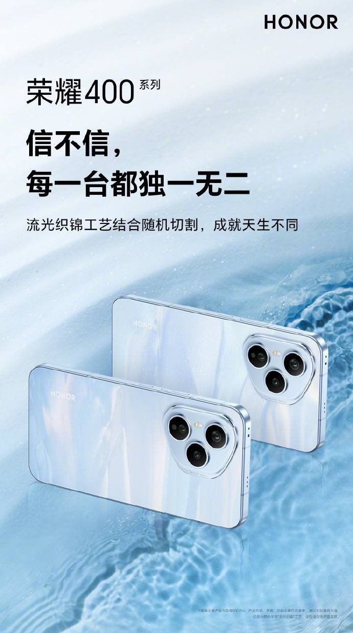Morning Post｜WeChat richtet E-Commerce-Produktabteilung ein/JD.com reagiert auf den Zusammenbruch des Lebensmittelliefersystems/Chinas erster bankrotter 5A-Aussichtspunkt wird von Touristen gelobt - 165bd6eb cdfa 46b6 a610 c849699c3cf0