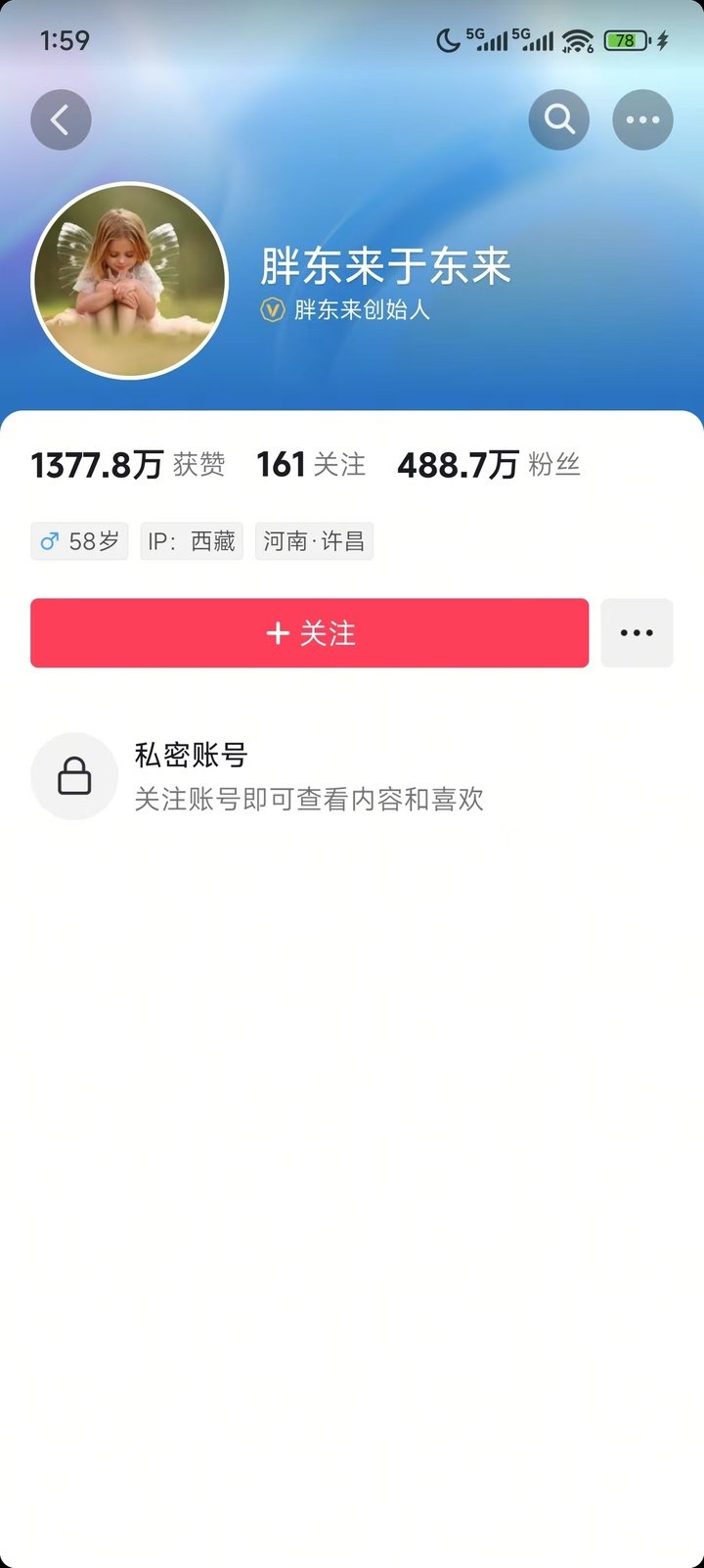 4f2db9e4 e2be 4983 b681 d18e03d6a7be