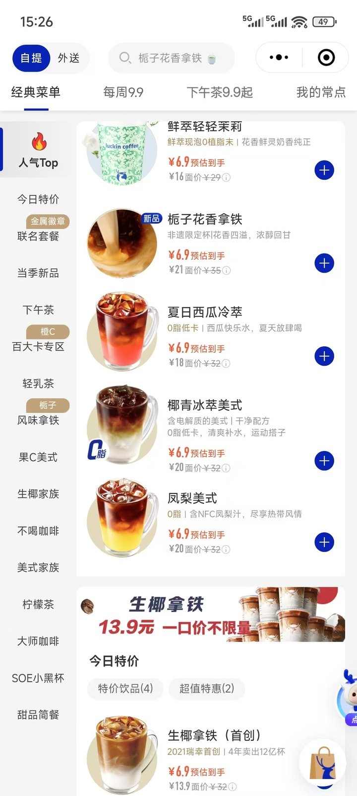 76dd1ab4 8f9e 4fd9 92d4 a26f746bacae