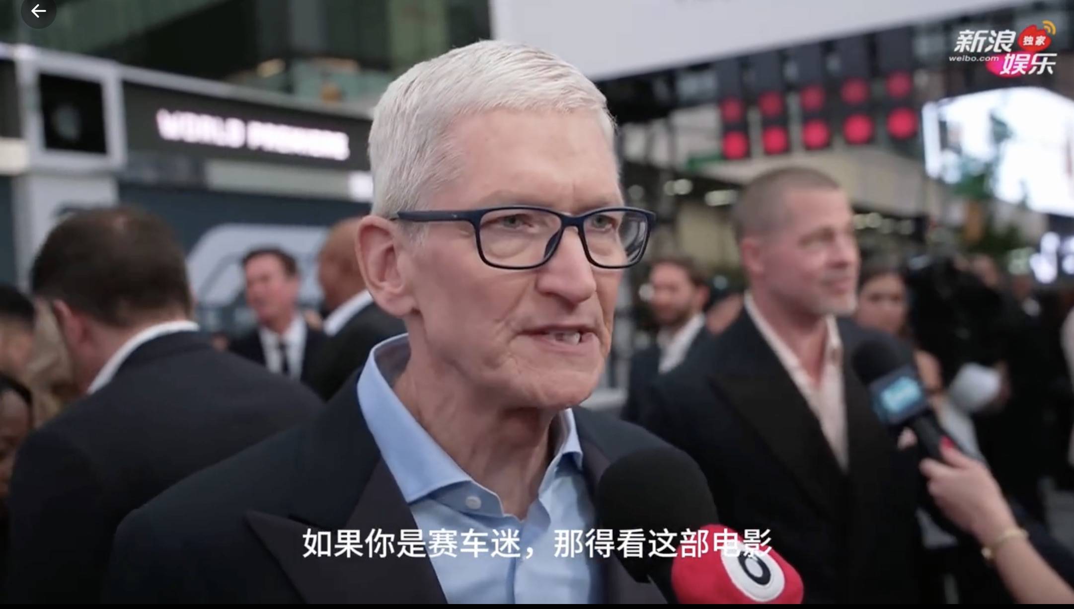 Morning Post｜„Nationale Subventionen“ werden fortgesetzt und erreichen 138 Milliarden Yuan/Das faltbare iPhone wird bis Ende dieses Jahres produziert/Das WeChat-Applet „Short Drama“ wurde gestartet - 195631e4 5864 4d16 a01a db6187e106c2