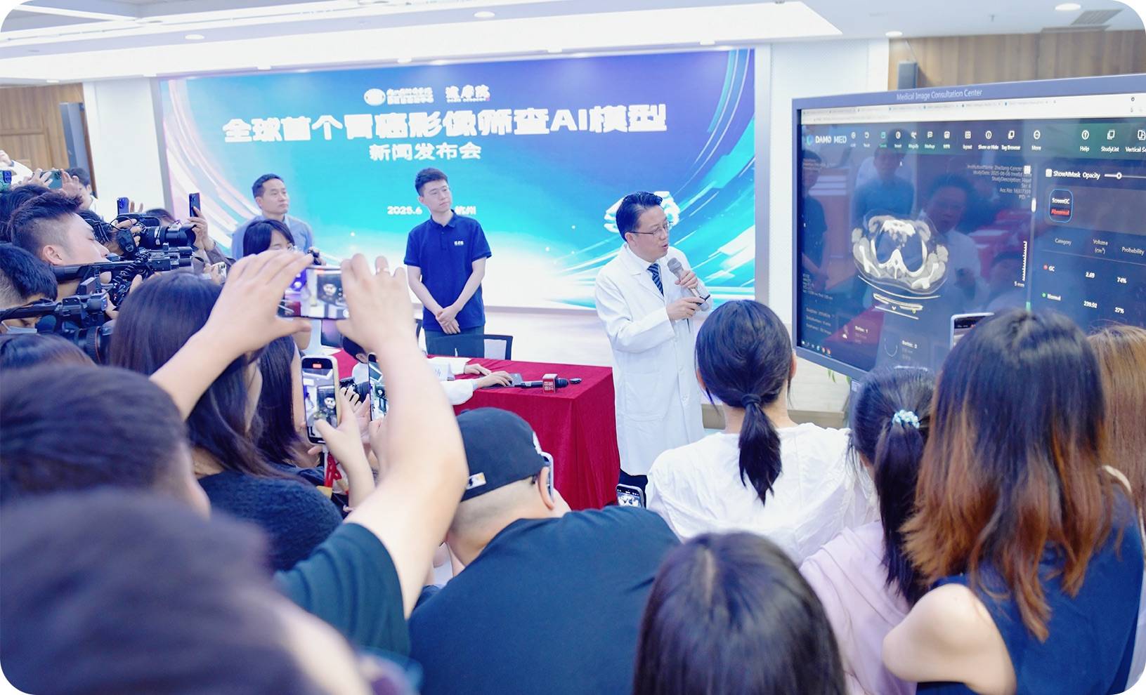 Morning Post｜Xiaomi AI-Brille enthüllt neue Funktionen/Nvidia bringt RTX5050 ab 2099 Yuan auf den Markt/SF Express reagiert auf das Verbot von Powerbanks - 11589d80 ced4 4c65 ac6c 340b76bbf0dd