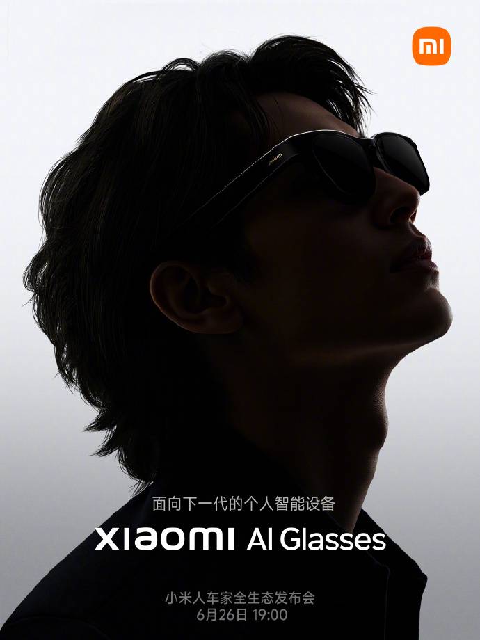 Morning Post｜Xiaomi AI-Brille enthüllt neue Funktionen/Nvidia bringt RTX5050 ab 2099 Yuan auf den Markt/SF Express reagiert auf das Verbot von Powerbanks - 449ec712 e150 41ed 9ef1 e0be5b128242