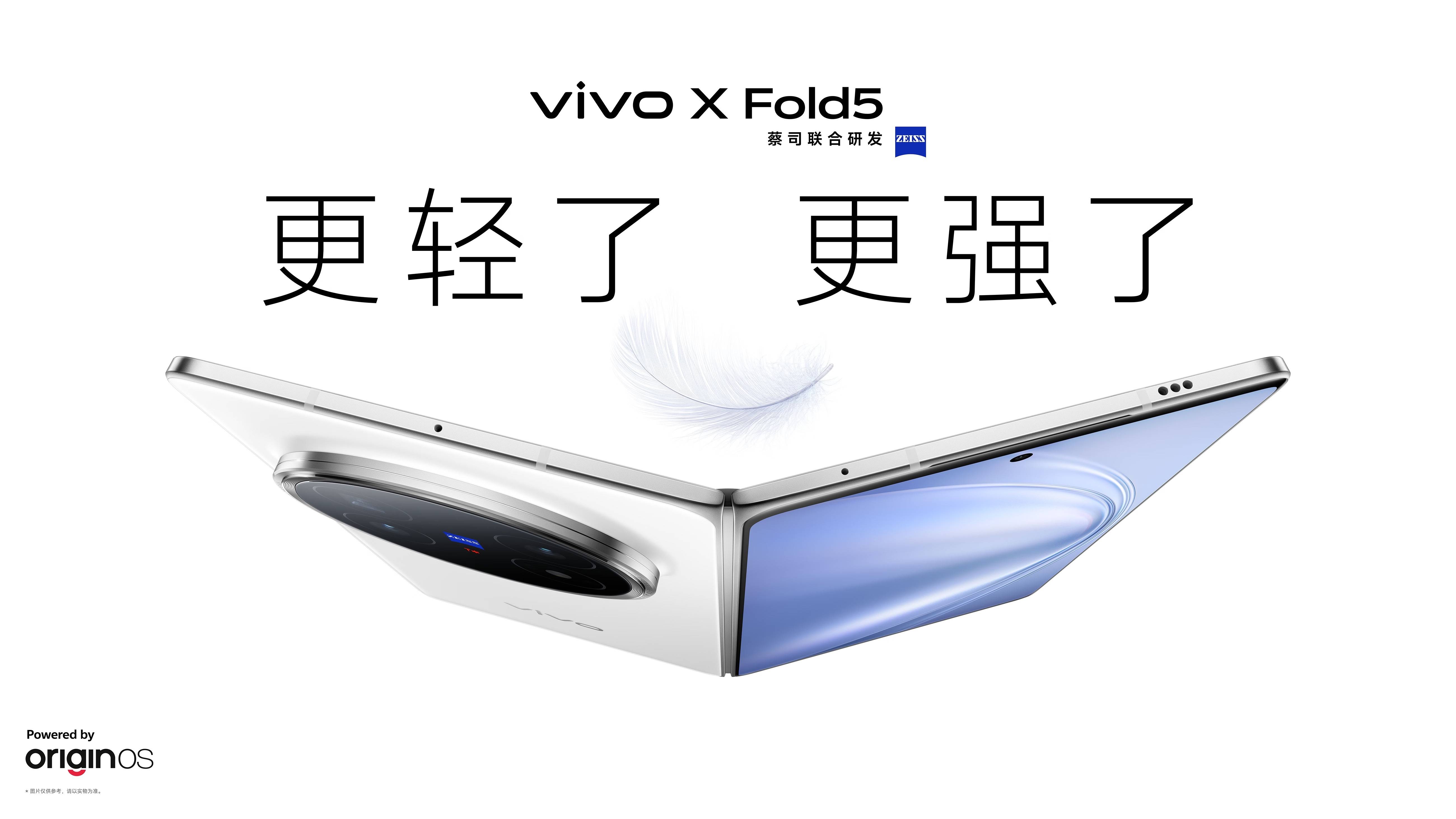 Morning Post｜Xiaomi AI-Brille enthüllt neue Funktionen/Nvidia bringt RTX5050 ab 2099 Yuan auf den Markt/SF Express reagiert auf das Verbot von Powerbanks - 8f4f57f3 a470 4de7 9967 d6c73ceeeeae