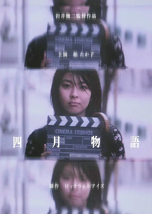 2ff86b36 4aba 4414 b286 4a8dbd64d2ee