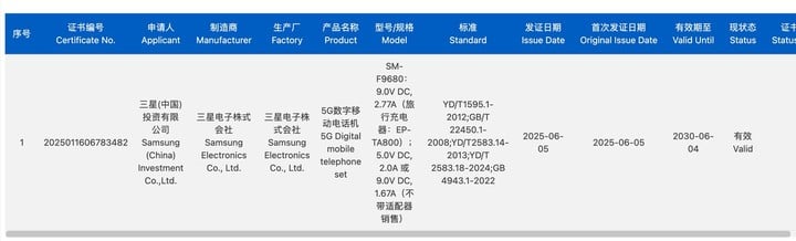 d6e85068 02cc 4bb7 90d4 141b22df61a0