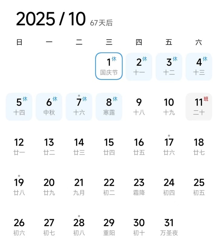 ad23a9dd e495 474e 8cf8 0e3954b6c078