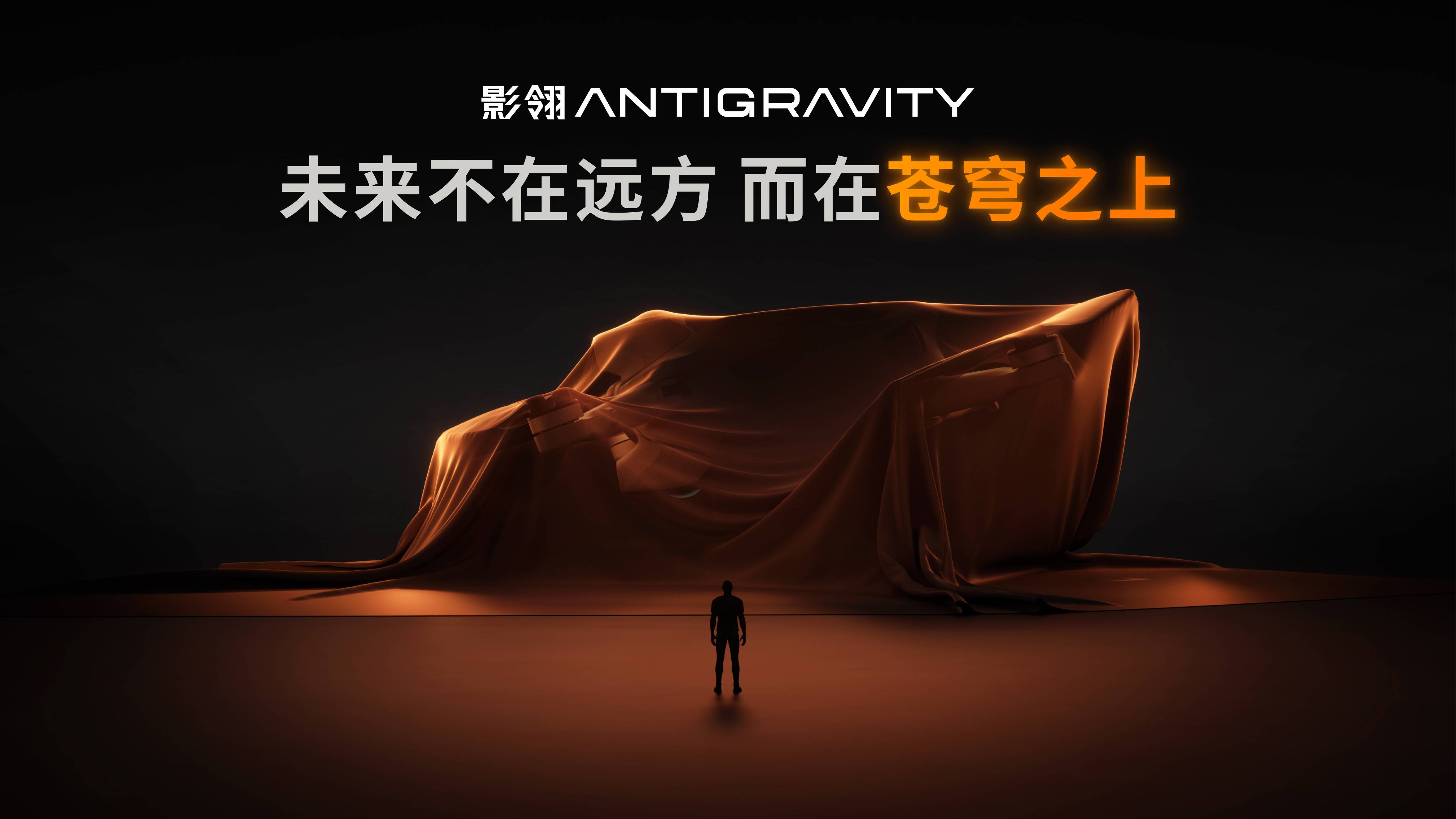 Morning Post Xiaomi AI Glasses will jährlich über 5 Millionen Einheiten ausliefern / Hongmeng-Version von WeChat hat 10 Millionen Installationen überschritten / Apple schließt seinen ersten direkt betriebenen Store in China - 3929a9c9 d7cc 4e3c a39f 23e8f4e1d224