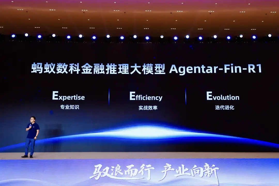 Morning Post Xiaomi AI Glasses will jährlich über 5 Millionen Einheiten ausliefern / Hongmeng-Version von WeChat hat 10 Millionen Installationen überschritten / Apple schließt seinen ersten direkt betriebenen Store in China - 67401b51 be91 4e21 b401 35df133f98f4