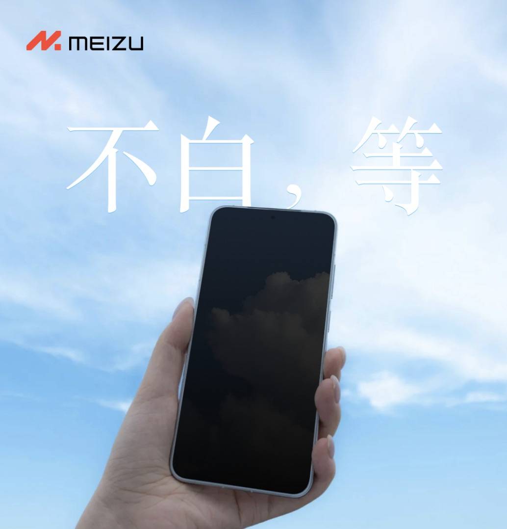 Morning Post Xiaomi AI Glasses will jährlich über 5 Millionen Einheiten ausliefern / Hongmeng-Version von WeChat hat 10 Millionen Installationen überschritten / Apple schließt seinen ersten direkt betriebenen Store in China - f6940804 728c 406a 9f9a 183a53d9ced0