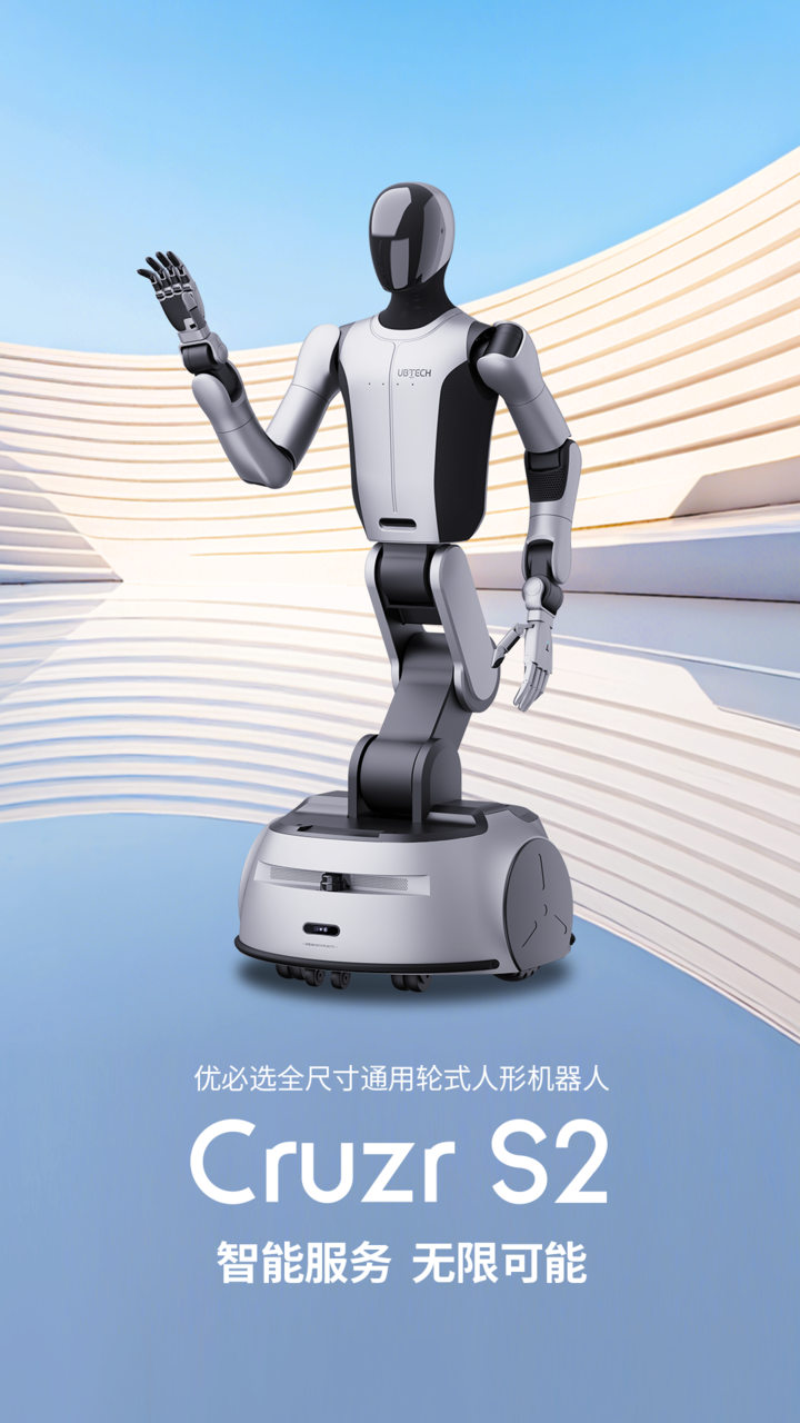 f1dcab15 5fa6 4ce9 96e9 316507092ea8