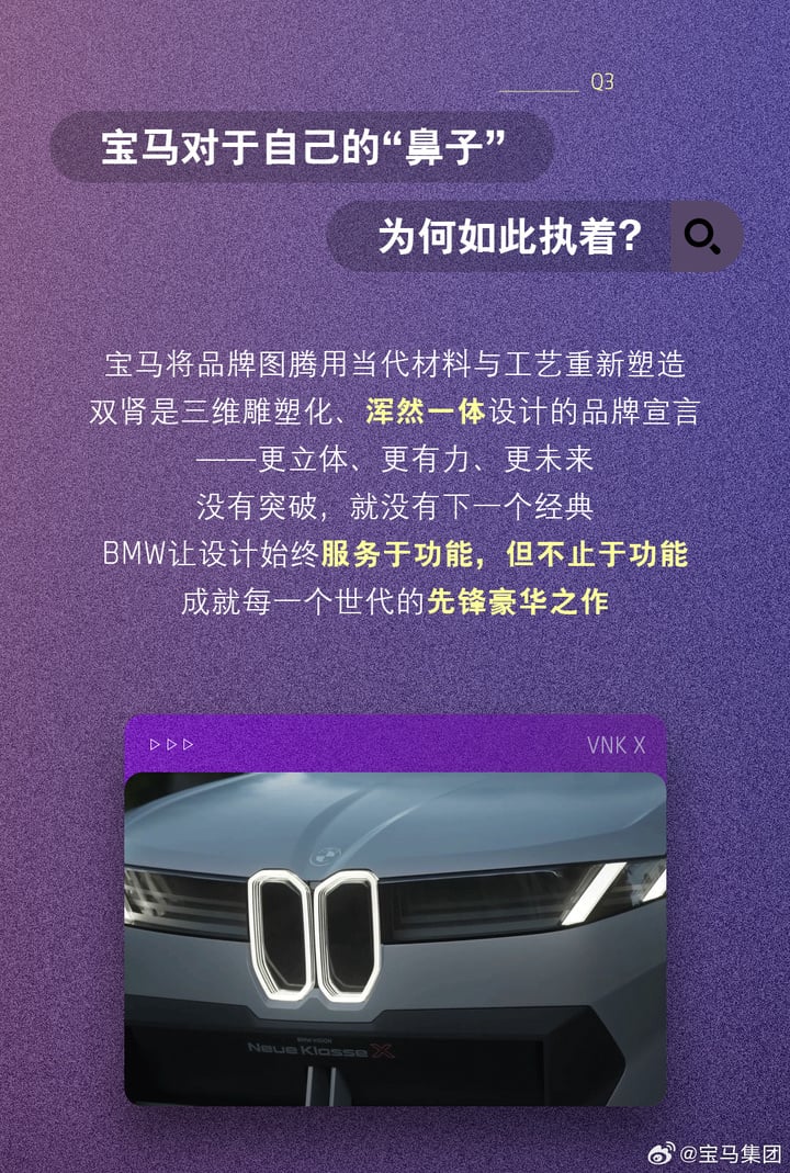dd0108f1 b783 413e ac67 017e394c2e54