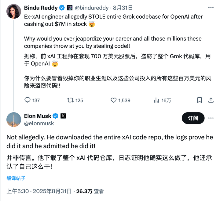 c02a0848 1370 4613 b01f 2156776f4e05