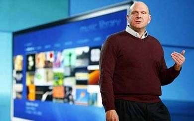 steveballmer1_1218688c