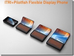 Pilotfish2