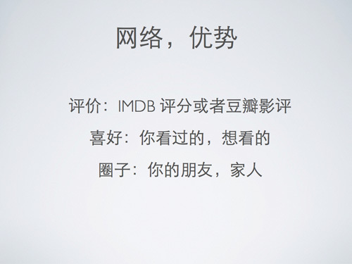 TV.008-001_1.jpg