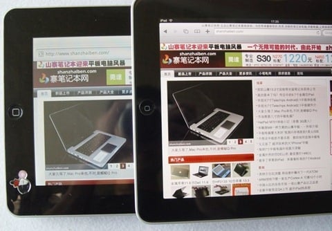 src-ipad