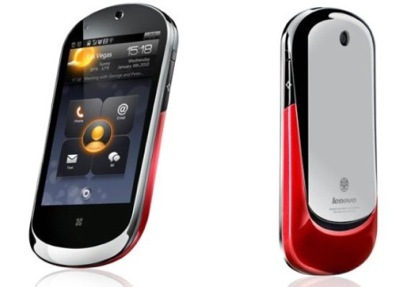 lenovo-lephone-3.jpg