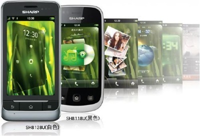 sharp-releases-its-first-tapas-os-handsets-for-china_1.jpg