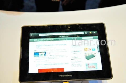 Playbook CES 2