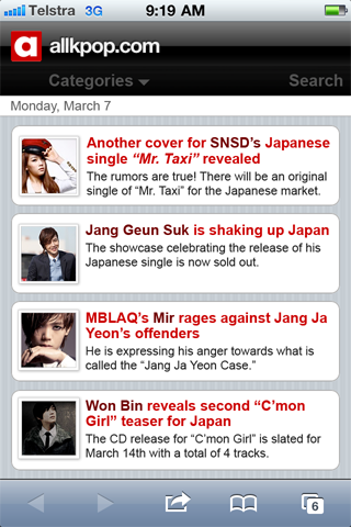 allkpop-redesigned