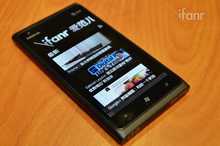 Windows Phone Apps